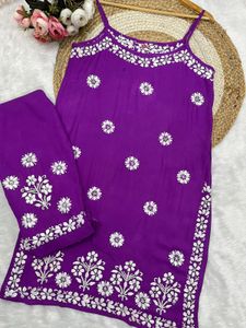 Strapy Chikankri Kurti