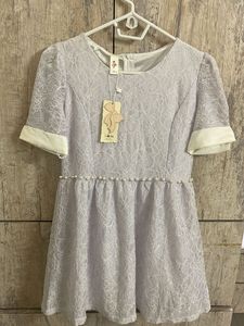 Elegant Lace Dress