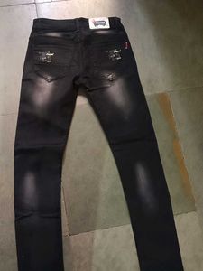 black denim jeans