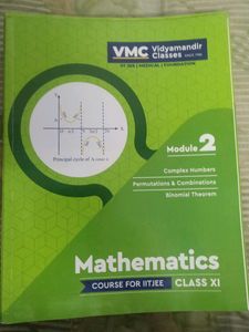 VMC Modules