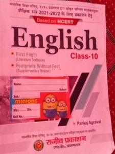 class 10th English book