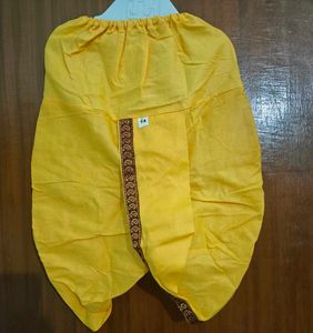 Janmashtami Kanha Dress