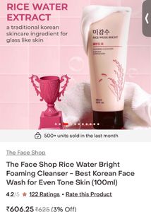 The Face Shop Rice Water Cleanser