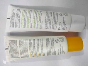 Bioderma Skincare Duo: Photoderm &amp; Sebium Hydra