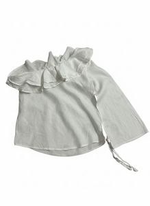 Elegant White Off-Shoulder Top