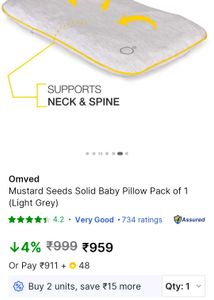 Mustard Seeds Solid Baby Pillow