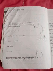 Concise Physics Class 10 - Selina