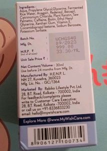 Wishcare Hair Growth Serum