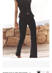 INTERLOCK FLARE TROUSER