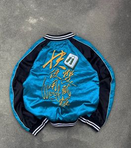 sakuna Retro Embroidered Bomber Jacket