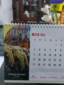 2025 Calender
