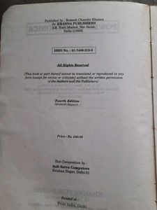 Power Electronics By P.s.bimbhra