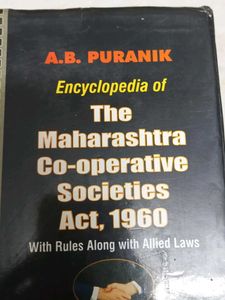 Encyclopedia Of Maharashtra Cooperative Society