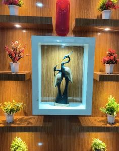 Showpiece