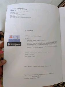 11th Class Computer Science With Python