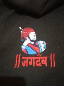 Black Hoodie with Graphic Detail