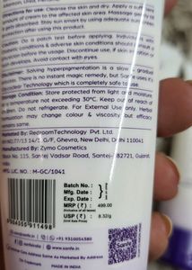 SPOTLIGHT BODY LIGHTENING CREAM