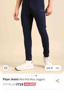 pepe jeans lower