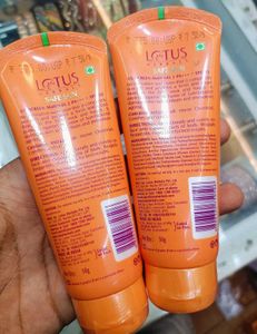 Lotus Sunscreen