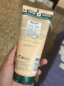 The Body Shop Argan Lotion