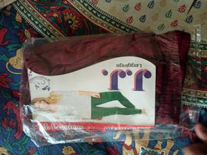 Maroon JJ leggings