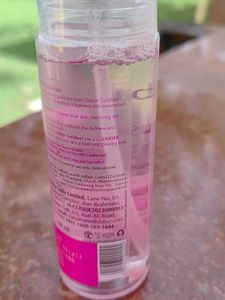 Gulabari Face Cleanser