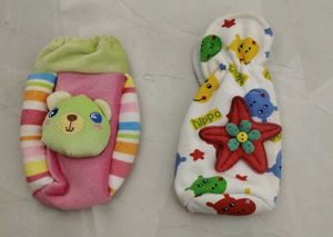 Infant / Babies Feeding Bottle Cover