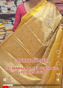Never Used Elegant Gold Silk Saree