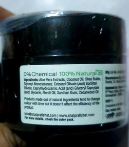 Shat Pratishat Face Cream