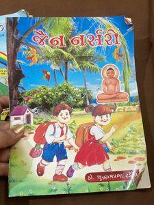 Jain Books- Nursery And Junior KG ( Gujarati)