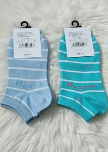 Luxury London Socks - Striped