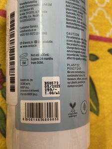 Arata Body Wash