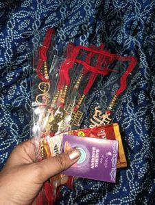 Rakhi Set