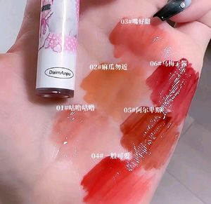 Magic Casa Lip Glaze🎀