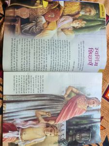 3 Bhagvad Darshan Magazine