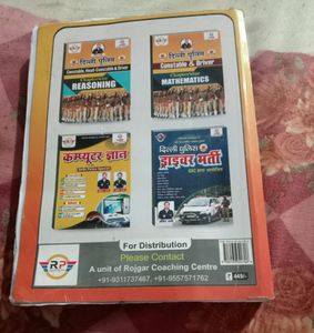 COMBO SET ,All&#39; ONE DAY EXAM BOOKS