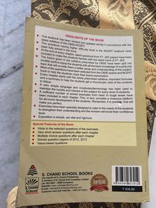 S. Chand&#39;s Mathematics XII