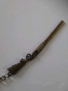 Rifle Key Ring
