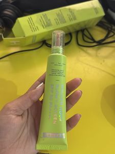 HYPHEN Golden Hour Glow Screen SPF 50