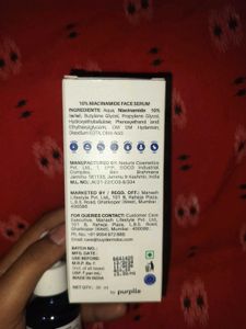 30 Ml Serum
