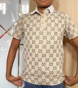 Boy’s Clothing