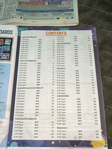 Gurukul 10 Years Solved Papers Class10