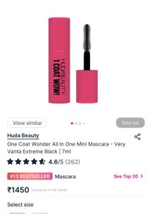 HUDA Beauty 1 Coat Wow Mascara 7ml