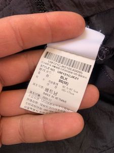 Umbro premium Light zipper jacket