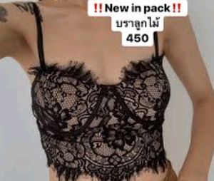 Lace Brellet