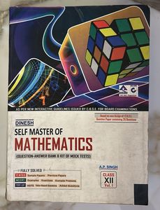 Self Master of Mathematics