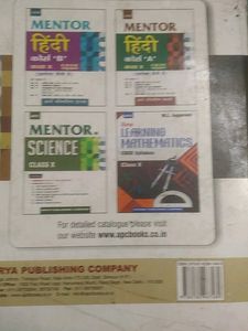 Mento English Language &amp; Literature Class X Guide