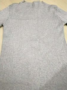 Stylish Gray Knit Top