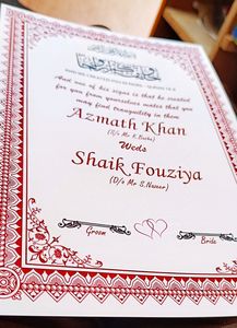 Nikah Nama Booklet Wedding Thumb Book