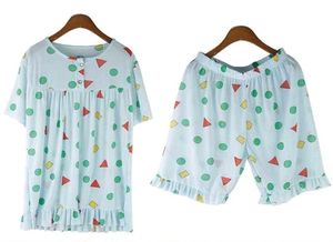 Night Suit For Women